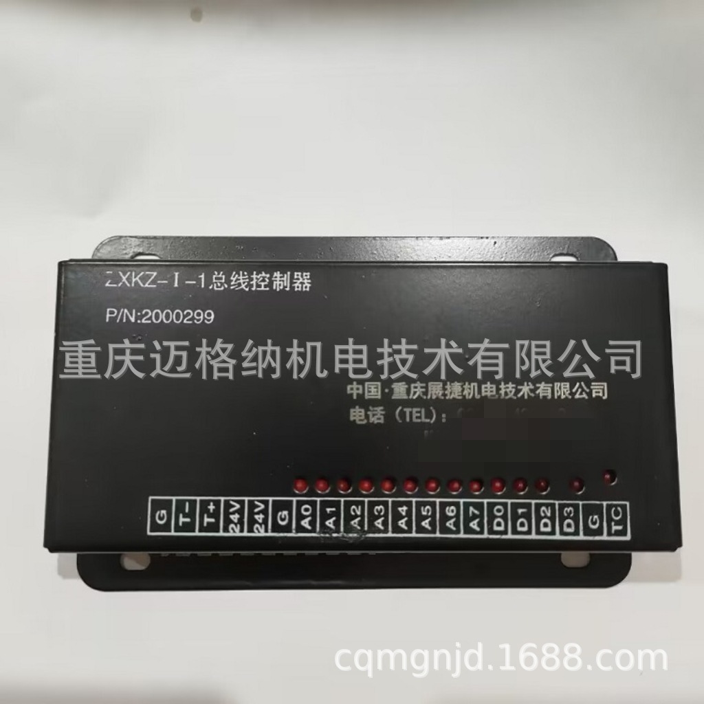 F76B008BA65F456C0213C1C73649E7