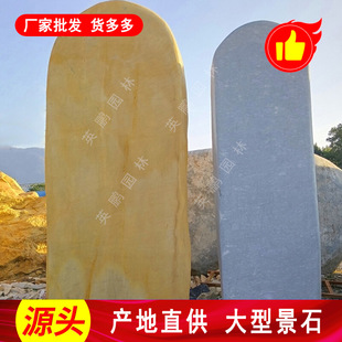 ���I�@�����T���SϞʯ  ���ޙM�Q������x�� ���ƿ��־��^ʯ���l