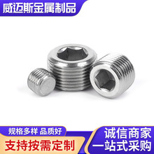 �S�Ҷ���304���P䓃����Ƕ��^���P����������ܶ��͹��������^