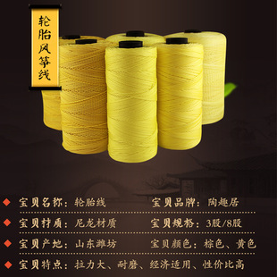 �H���L�~��2��3��4��8��݆̥���M�A��ĥ����С�L�~���w݆̥�����l