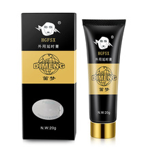 �щ� �ʾG�_���_�������ӕr���z&�ڹыDɷ�������ӕr�ࣨ20g��