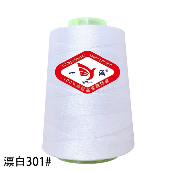 301 bleach color*3000 yards