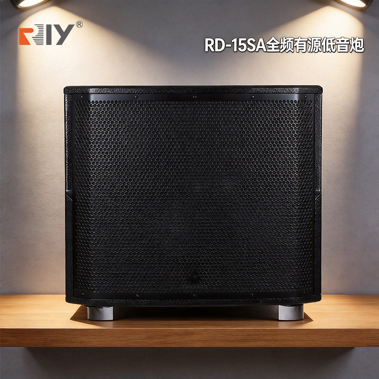 Rd-15Sa Active Subwoofer Single 15inch Bar Ktv Party Room Professional Audio Dj Full-Range Speaker
