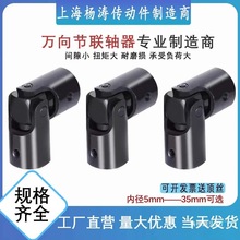 SҾʮf򹝆ιf^SʮSS681012162040