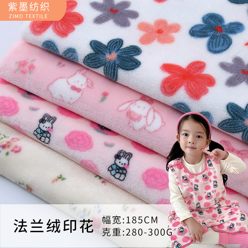 畅销款法兰绒印花新花型小碎花和花朵图案系现货供应家居服睡衣睡