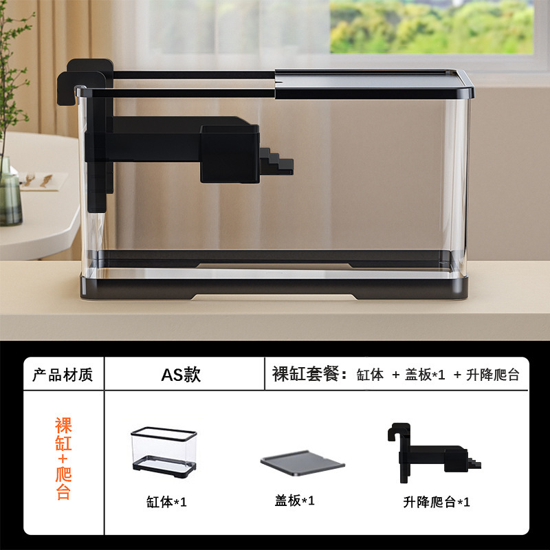 Kuoting 魚とカメの混合水槽 2024 新しいカメ専用水槽透明で曖昧ではない AS プラスチックカメ水槽家庭用小型|undefined