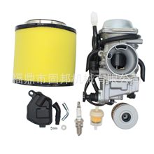 ����������Honda TRX 300 FOURTRAX 300 350 TRX 450ES ATC250SX