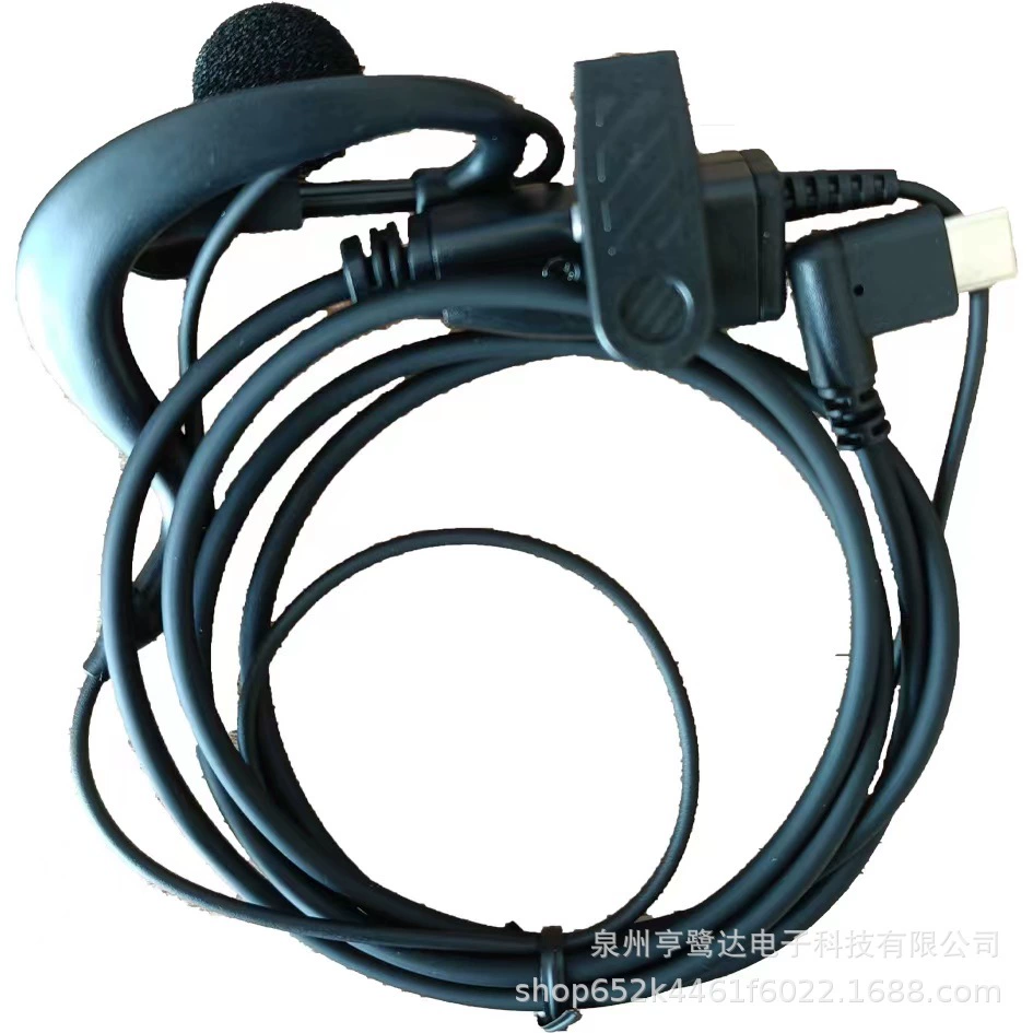 Гарнитура для рации TYPE-C интерфейсная гарнитура Универсальная гарнитура