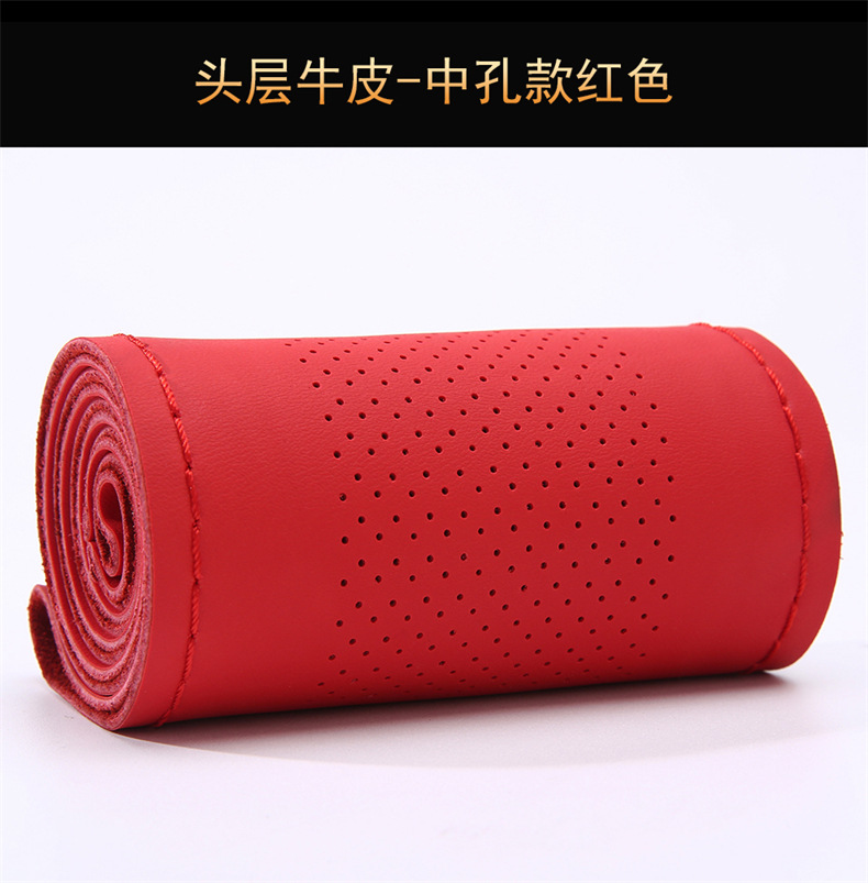 蛋白头层 (17).jpg