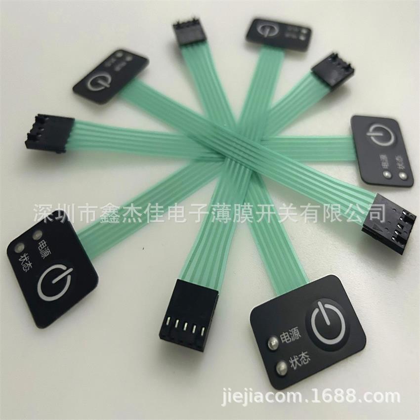 QQ图片20230524154833