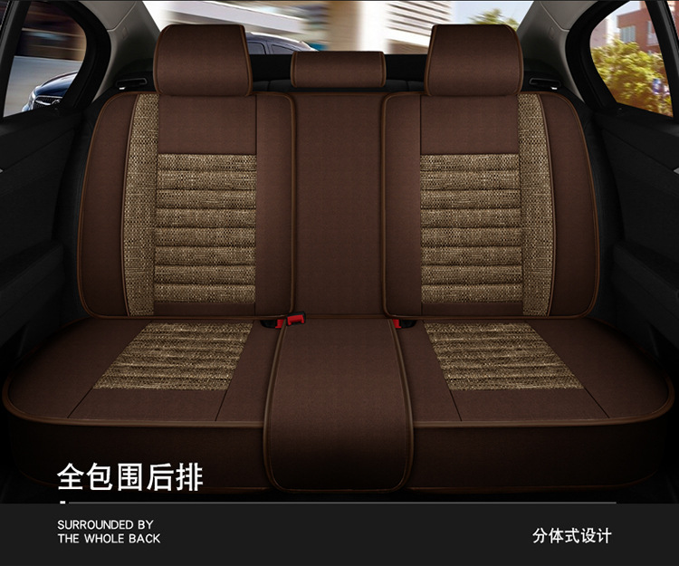 Car Accessories Car Seat Cushion Full Coverage Coarse Linen Simple Comfortable All-Season Universal Sedan Suv Universal Car Seat Cushion
