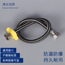 䓽z���ϽzPE����ܛ��4��ͨ�ýӿ� �Mˮܛ���RͰˮ�۽�ˮ����ˮ��