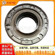 3S7Q6700AD 1D00-10-602A�����ͷ��ֻ�������Ӧ���ø���V348