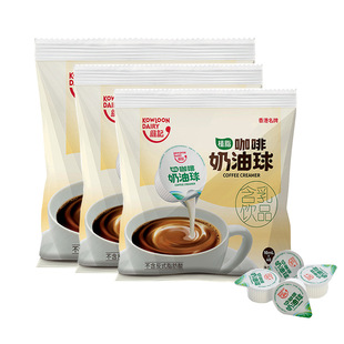 Wei Ji Cream Coffee Coffee Milk Ball Liquid Coffee Coffee Partner 10 мл*20/40 Капсулы