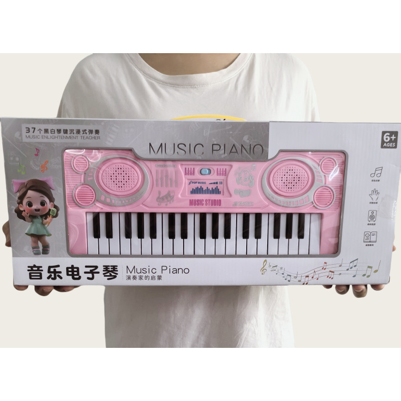 (2개) 무료 배송 새로운 아마존 어린이 장난감 37 키 전자 피아노 소년 소녀 악기 시뮬레이션 피아노 유치원 음악