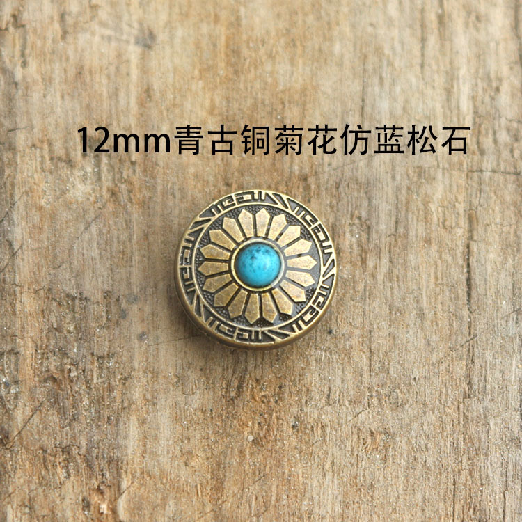 直径12mm菊ボタンdiy手作りバッグ革製品の金布ボタン装飾ボタン