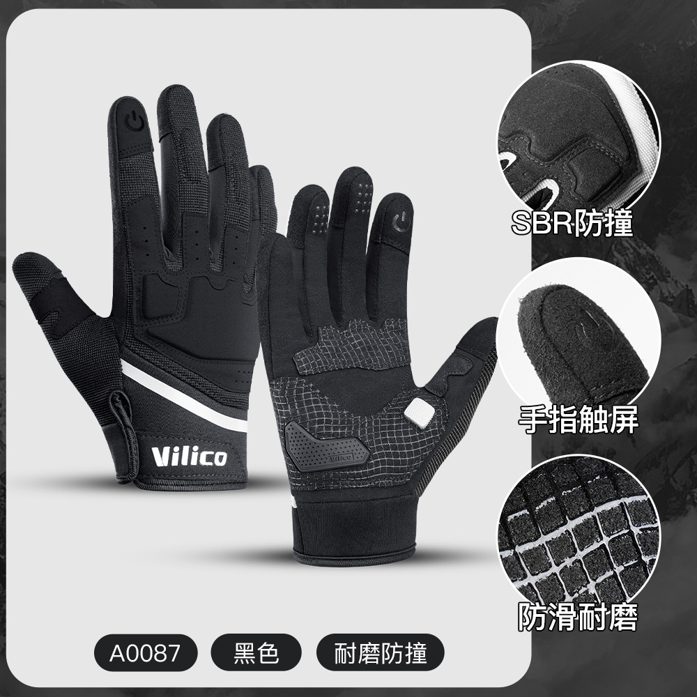 Guantes de ciclismo de motocicleta Four Seasons Universal todoterreno anticolisión engrosamiento motocicleta guantes de carreras hombres resistentes al desgaste, amortiguadores y transpirables