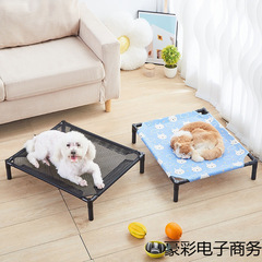 犬小屋、犬用ベッド、オールシーズン万能、取り外して洗えるキャンプベッド、中小型犬用ペットベッド、夏用地上防湿猫小屋