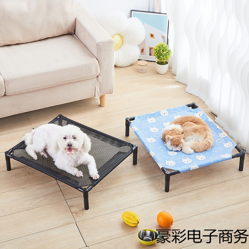 犬小屋、犬用ベッド、オールシーズン万能、取り外して洗えるキャンプベッド、中小型犬用ペットベッド、夏用地上防湿猫小屋|undefined