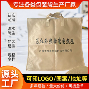Ƥ�ﾄ����о����̺�ӷ��m�ռ{���h�t���ؿ�늟�̺���ӟo������