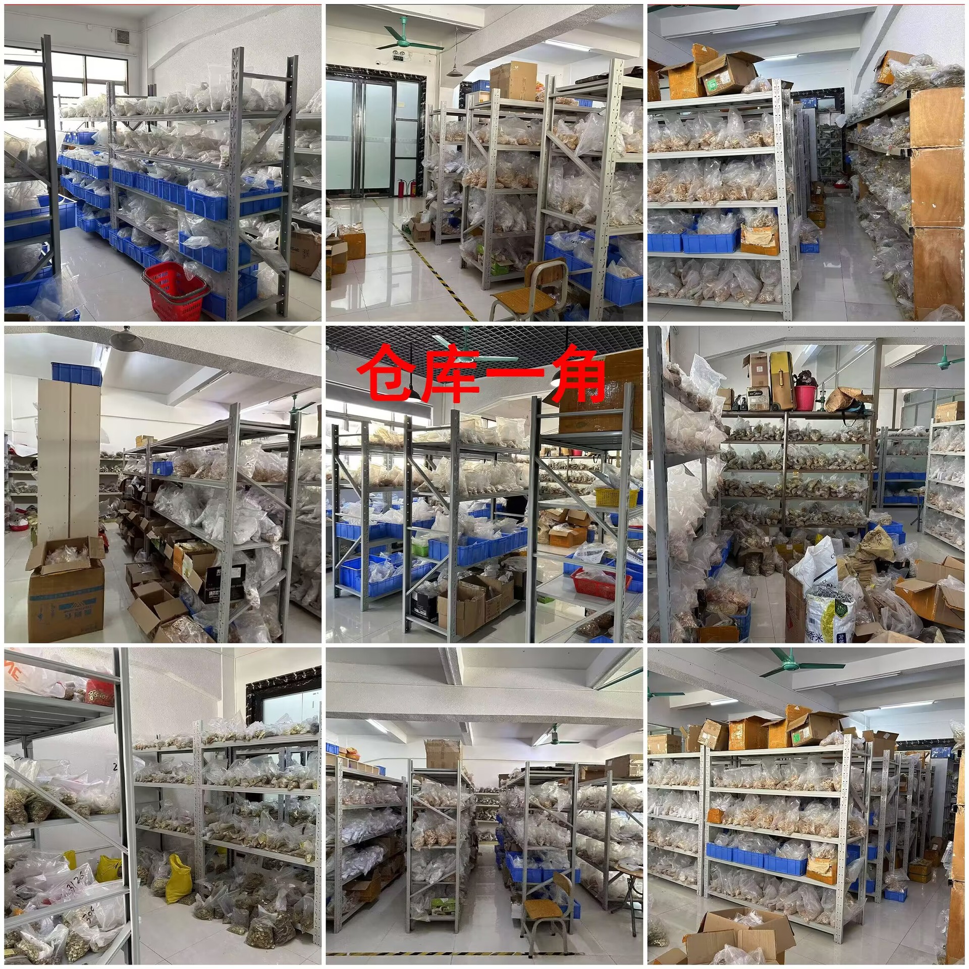 CBA3EEABF00A898A3FDBAA6C023A4F