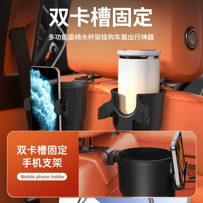 Car cup holder, air: Car cup holder/beverage holder