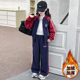 女童外套套装秋冬季2026新款韩版中大童女孩开衫卫衣卫裤两件套潮