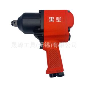 ��ţ�ƚ�ӹ��� ���N 3/4"�_������ MY-1161HN