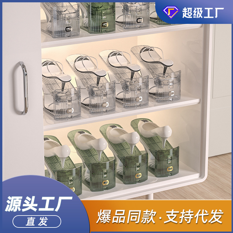 Household Double-layer Adjustable Simple Shoe Rack Shoe Cabinet Storage Artifact Shoe Storage Rack Space-saving Light Luxury Shoe Holder