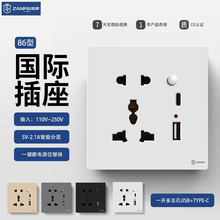 ٝ��86�Ͱ��b�๦����׶�����۰�ͨ�Î�USB+TYPE-C2.1A�_�P����