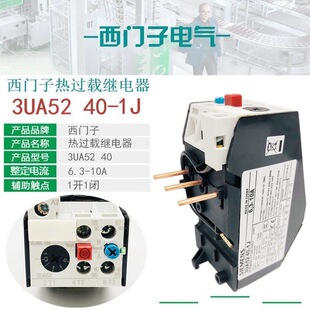 3UA52 40-1H 5-8A 1J 6.3-10A 1K 8-12.�͉����^�d�^���