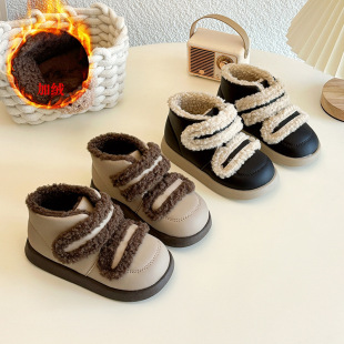 Girls' Two Cotton Shoes Children's Snow Boots 2024 Autumn and Winter New Maomao Big Children's fleece-lined Thickened Winter Shoes Big Cotton