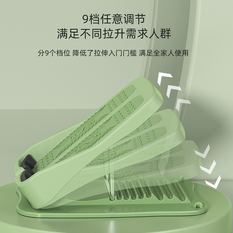 まだ結晶の折りたたみ可能な足のストレッチボード家庭用の足のフィットネス器具は立っています。|undefined