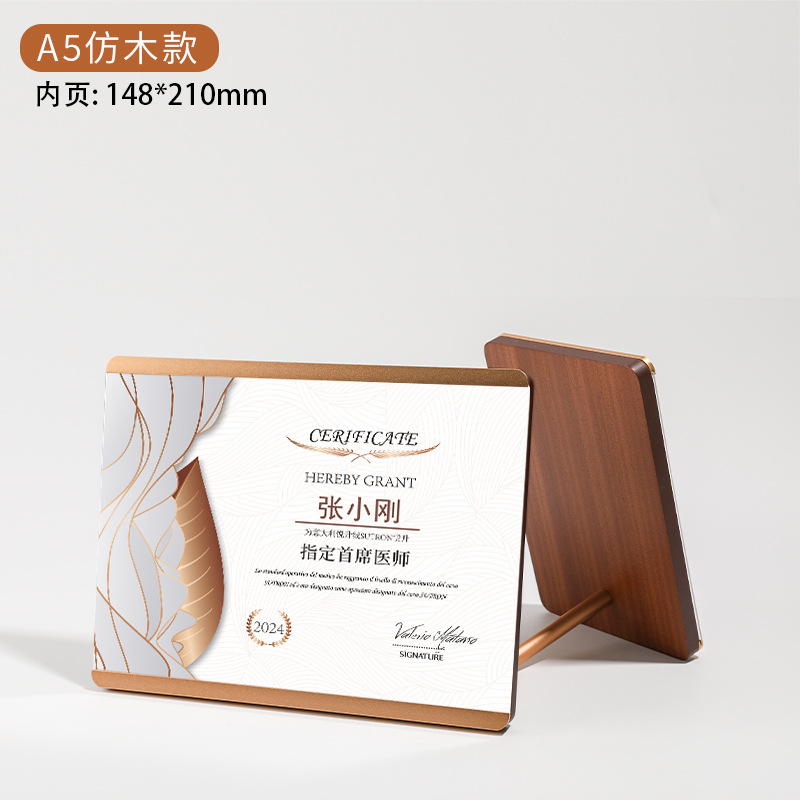 Medalla de papel de oro de madera impresión de transferencia térmica de madera sólida Cámara de distribuidores de certificados de honor de fabricación de tarjetas de licencia de oro de arena
