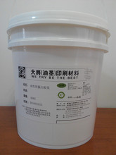 �S�����a�ߏ�����ܛˮ�Ժ��{ˮ�����w����