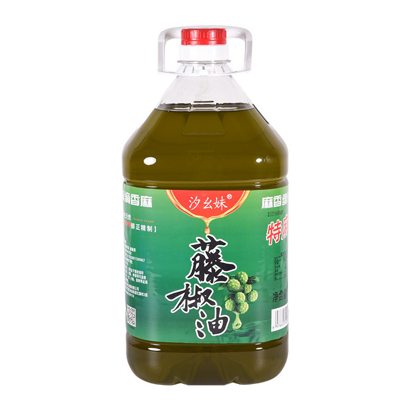汐幺妹正宗特麻藤椒油特麻特香家用凉拌调味料正宗麻椒油花椒油|undefined