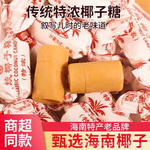 ������y�؝�Ҭ����ɢ�b�����خaС���k�������eС��ʳ��؛�ǹ�