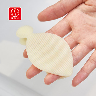 Nsh6138 Face Washing Brush Deep Cleansing Exfoliating Blackhead Cleaning High-End Cleansing Puff Silicone Beauty Cleansing Brush