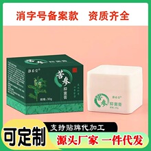 �o���ÿ����־����ֹ�W��ֹ�W��Ƥ�w���Wֹ�W��ݱ���ȡܛ��