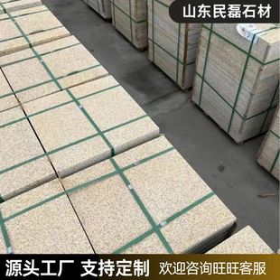 �S���黨���ҵ��ʯ���̌�����֦��ɒ������ʯ�幤�Sʯ�Ĵ���ʯ