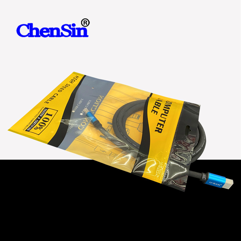 Bulk wholesale network cables high-definition cables yin and yang plastic bags power cables yellow packaging bags connection lines self-sealing bags