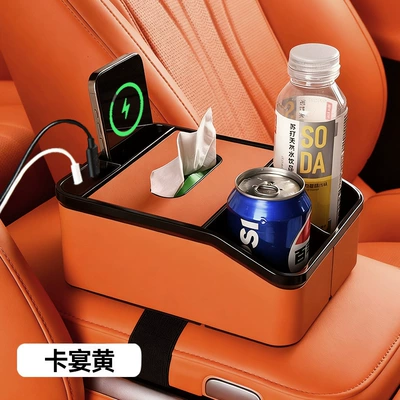 Multifunctional rechargeable car armrest storage box, car tissue box, central armrest box, cup holder, phone holder (Armrest box) - multifunctional-storage-emma-orange-with-dual-charging-ports