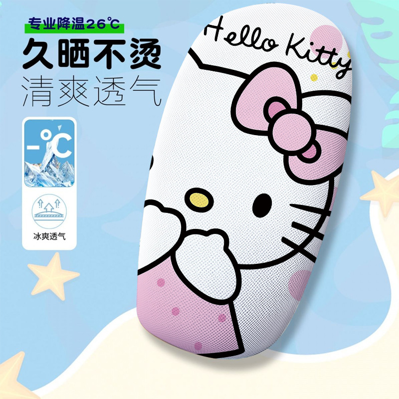 Cartoon Cute Animal Series Themed Electric Vehicle Seat Cushion Cover, Summer Heat-Insulating and Breathable Seat Cover, Electric Vehicle Seat Cushion