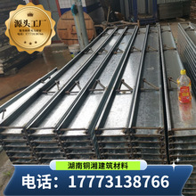 ·ģˮ·涨͓幤ʩ···ģ