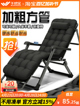 ���ݴ����e�����̨���Ñ��˿�����2025�����ۯB����˯�k��������