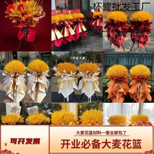 �����_�I���@����һ���̈��r���_���c����w���_�ܲ���