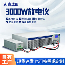 �늳ؽM��늜yԇ�x100V 30A늳ط���ϻ��yԇ�O������ӛ䛷�늃x