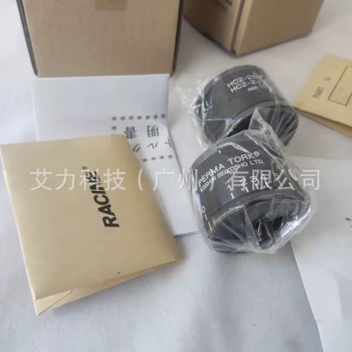 Япония KOSHIN Seiko PERMA TORK ограничитель крутящего момента HC2-2J HC3-3J4 HC2-25J