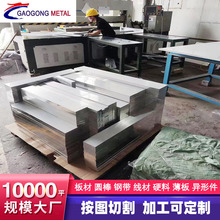����GCr15�S���䓹� �A� gcr15䓰�ĈA�� GCr15�ʹ��䓽z