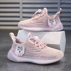 2025 新通気性フライ織り女の子スポーツシューズポップコーンココナッツシューズカジュアルファッション多用途男の子スポーツシューズ